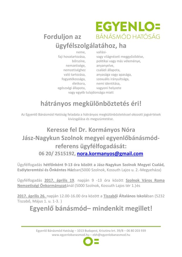 Egyenlő Bánásmód Hatóság